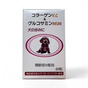 コラーゲン＆グルコサミン６０粒