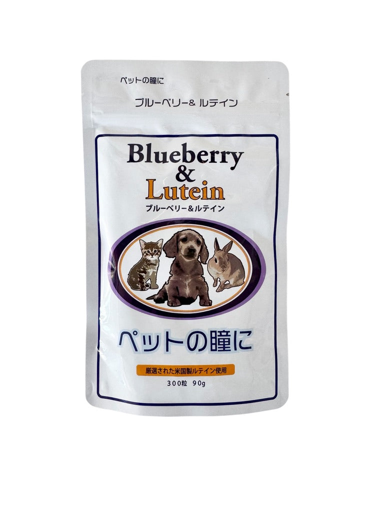 ブルーベリー＆ルテイン　３００粒入り