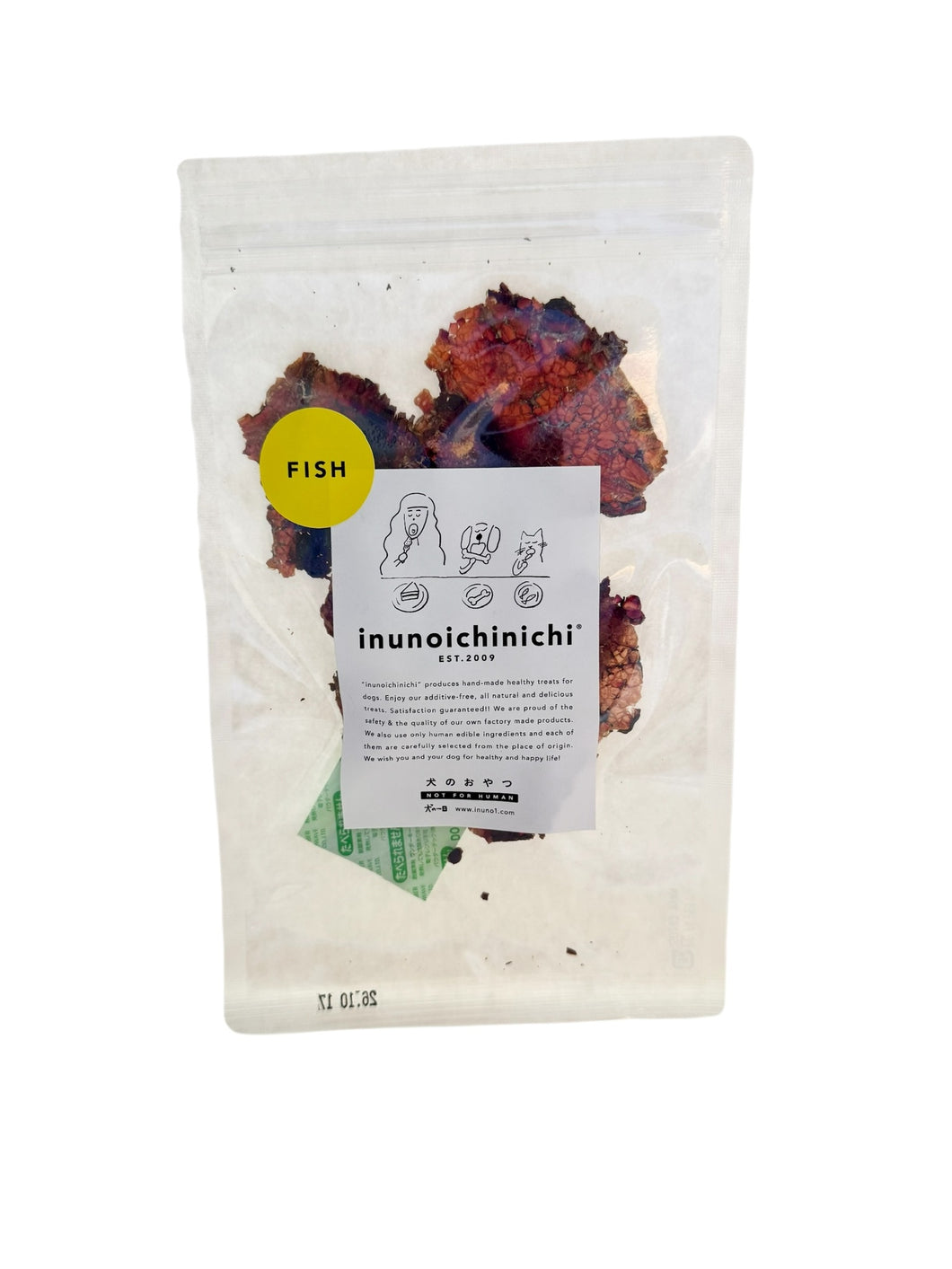 お魚せんべい（宗田節）