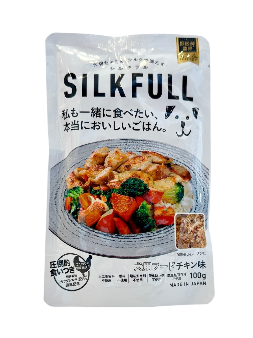シルクフルウェットフード　チキン