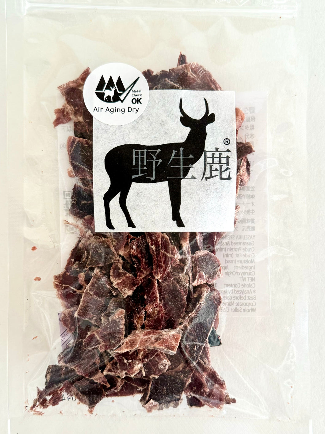 野生鹿　ふりかけチップ